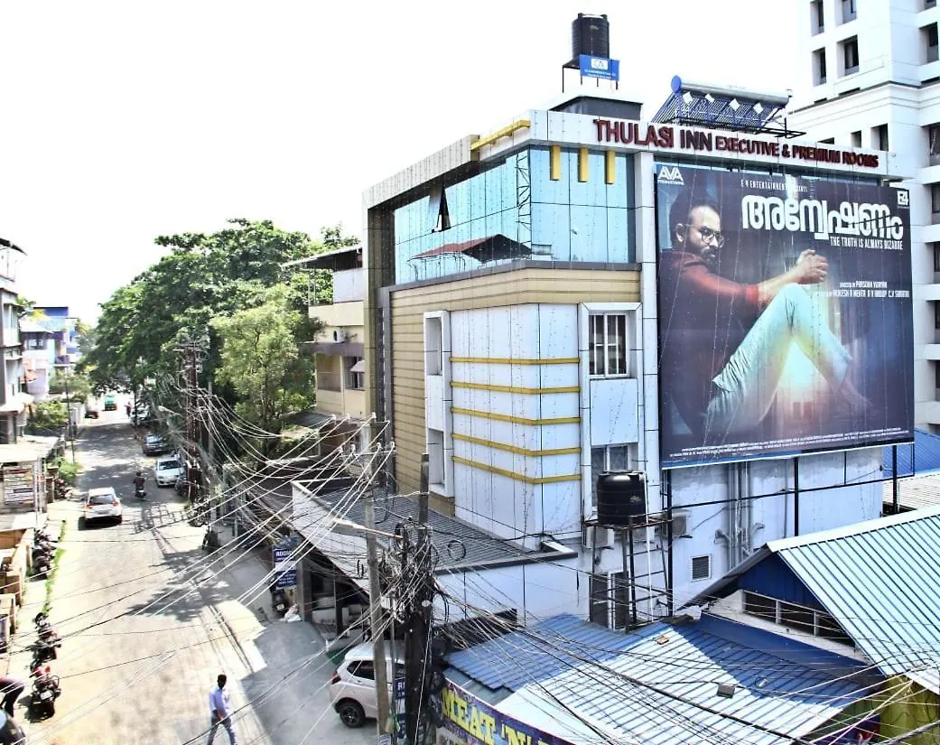 Thulasi Inn Kochi 2*,  Hindistan
